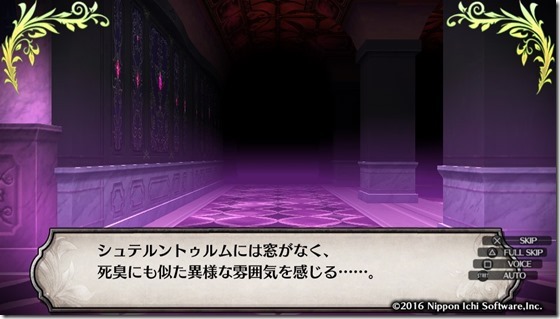 ルフラン１５-１